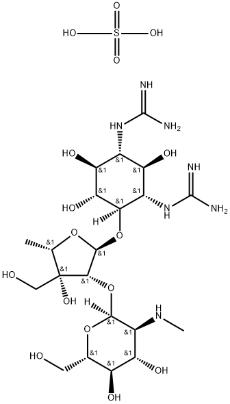 Dihydrostreptomycin Sulfate